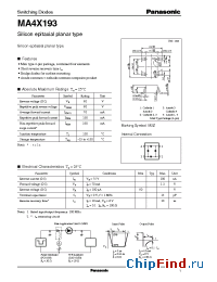 Datasheet MA4X193 manufacturer Panasonic